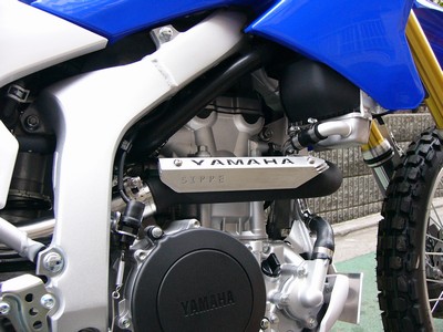 ProSkill WR250R/X用カーボンヒートガード| Dirtbikeplus
